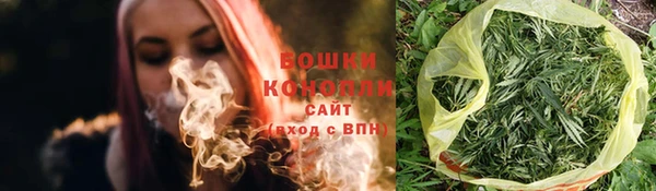 экстази Белоозёрский