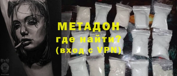 экстази Белоозёрский