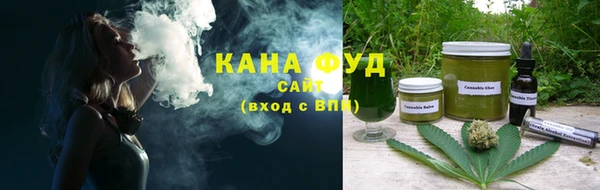 кокс Белокуриха