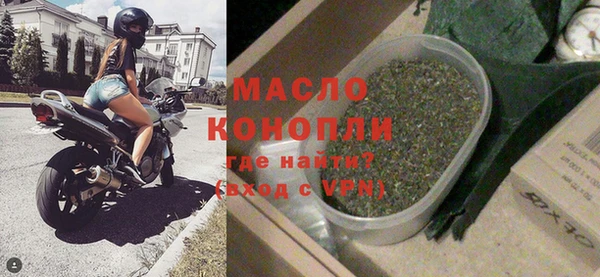 кокс Белокуриха