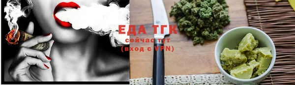 экстази Белоозёрский
