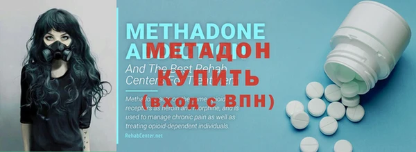 экстази Белоозёрский