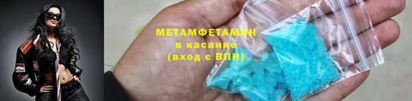 кокс Белокуриха