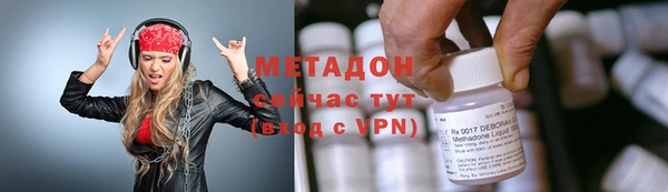 твердый Богородск