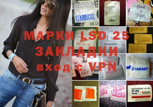 кокс Белокуриха