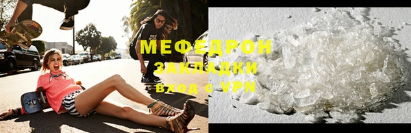 кокс Белокуриха