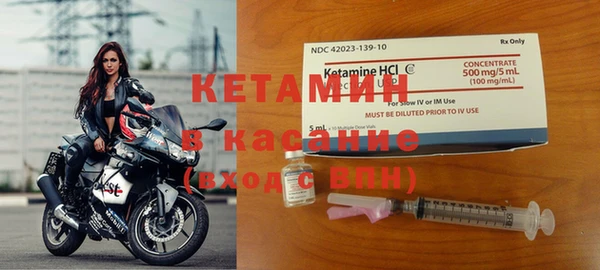 кокс Белокуриха
