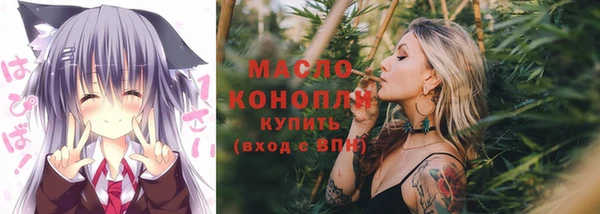 кокс Белокуриха