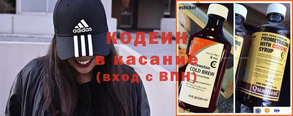 экстази Белоозёрский