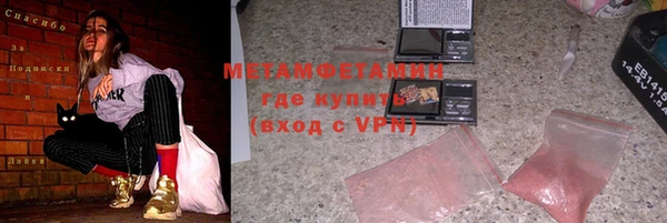 кокс Белокуриха