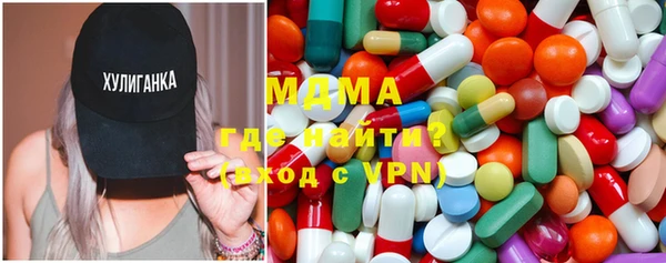 spice Богданович